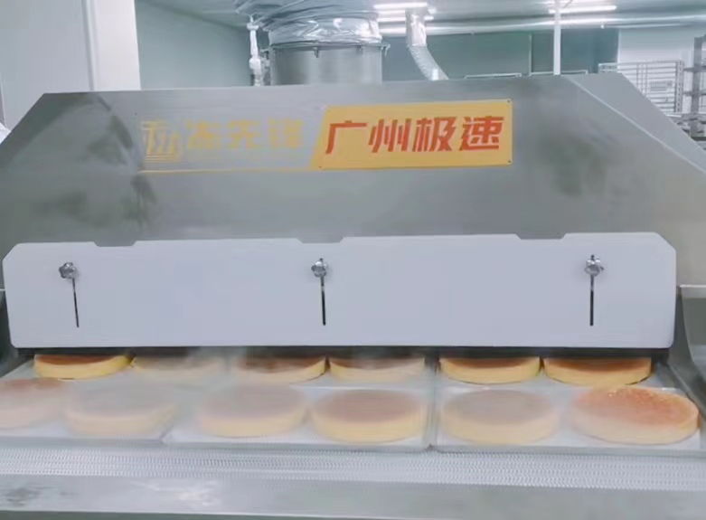 Freeze Baked Delights Rapidly with Liquid Nitrogen IQF Tunnel Freezer